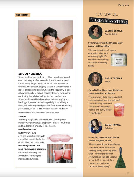 Featured in Hong Kong’s number 1 wellness magazine